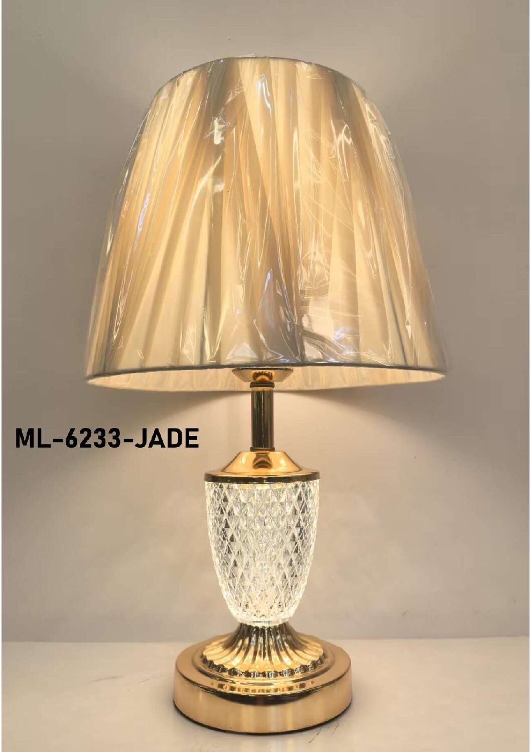 Table lamp