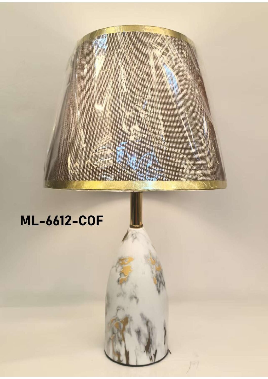 Table lamp