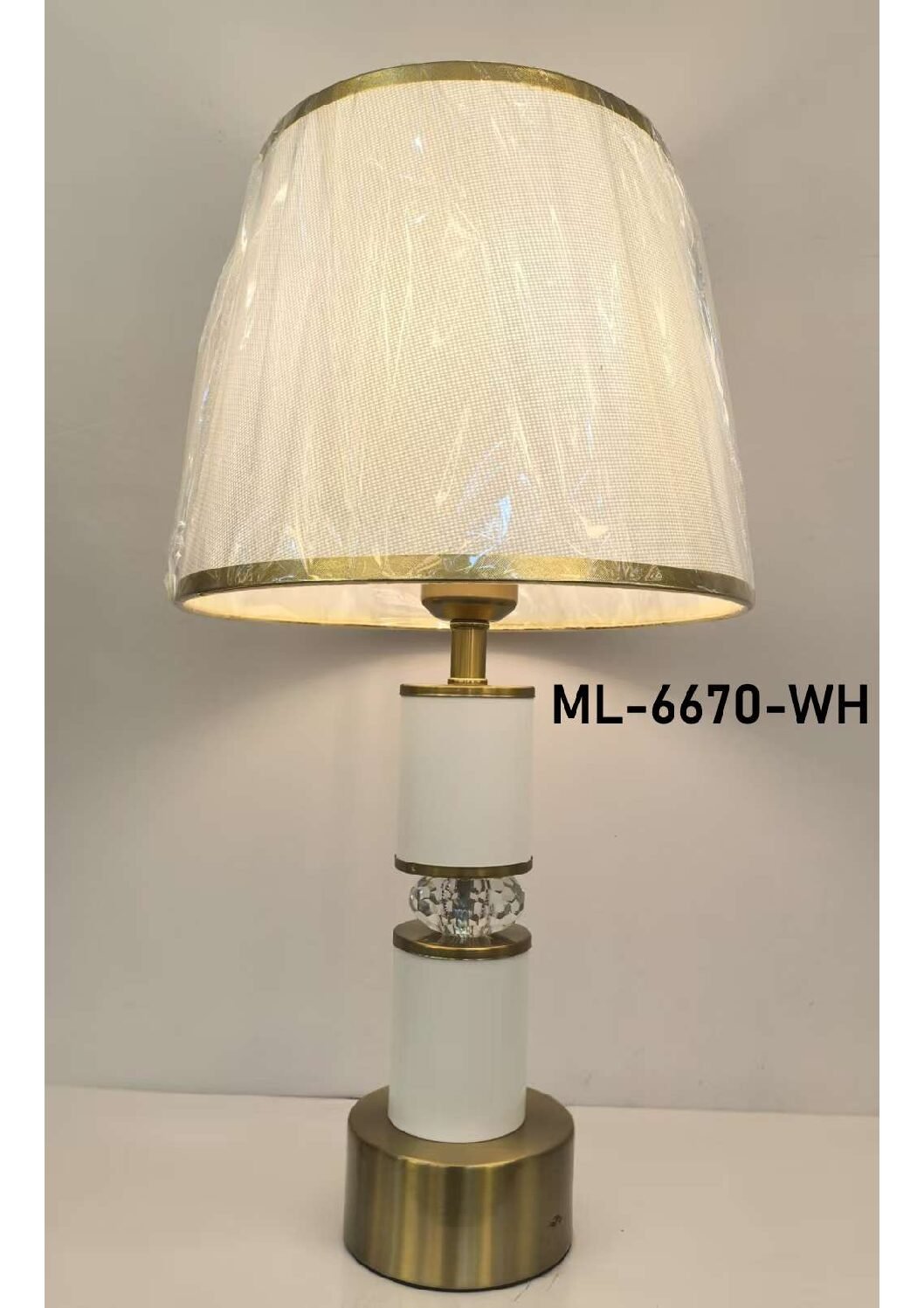 Table lamp