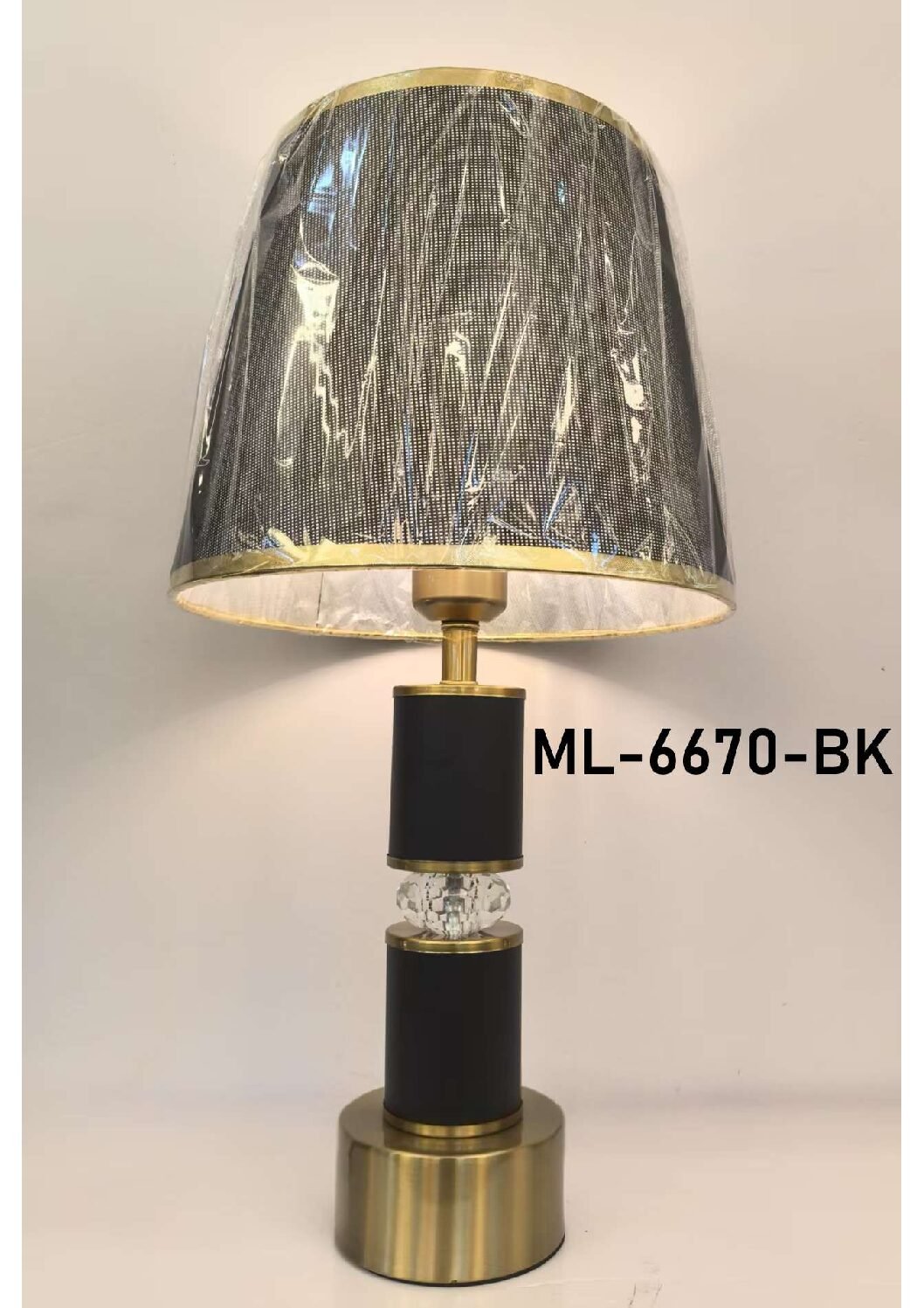 Table lamp