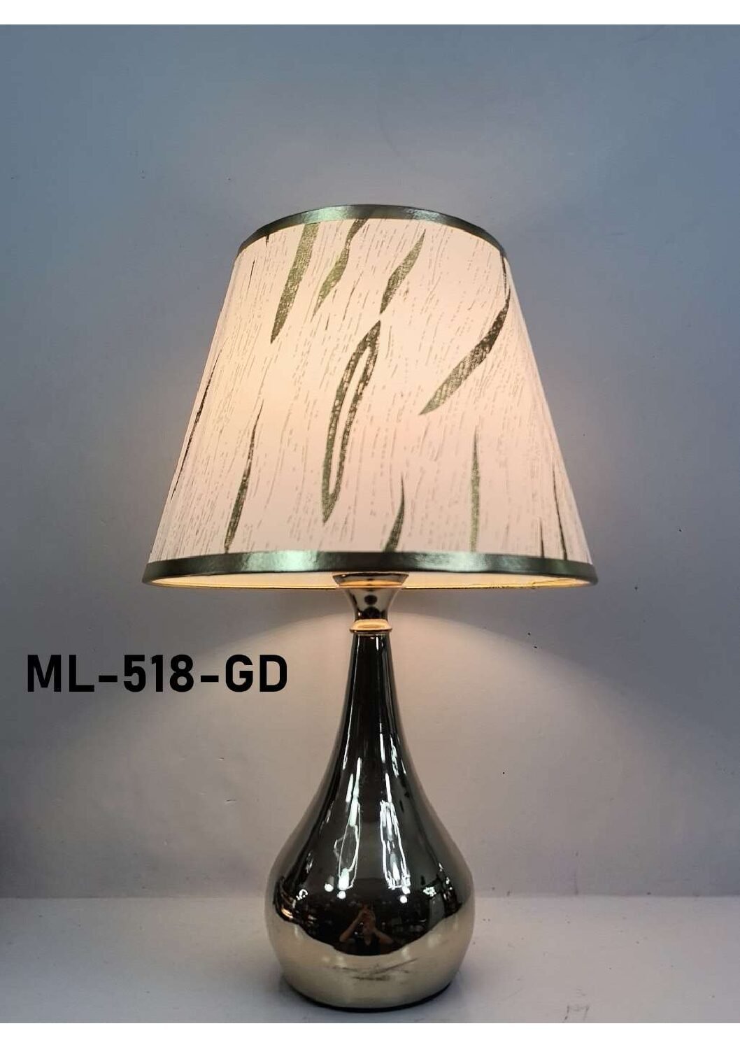 Table lamp